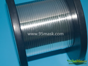 3mm Aluminum Nose Wire