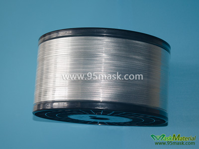 3mm Aluminum Nose Wire