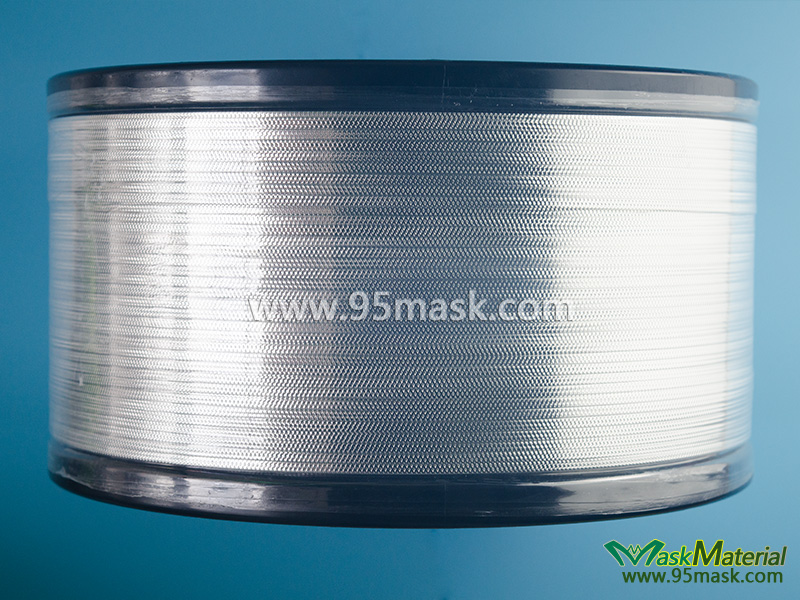 3mm Aluminum Nose Wire