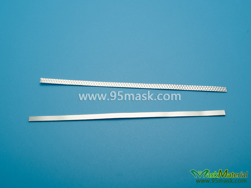 3mm Aluminum Nose Wire