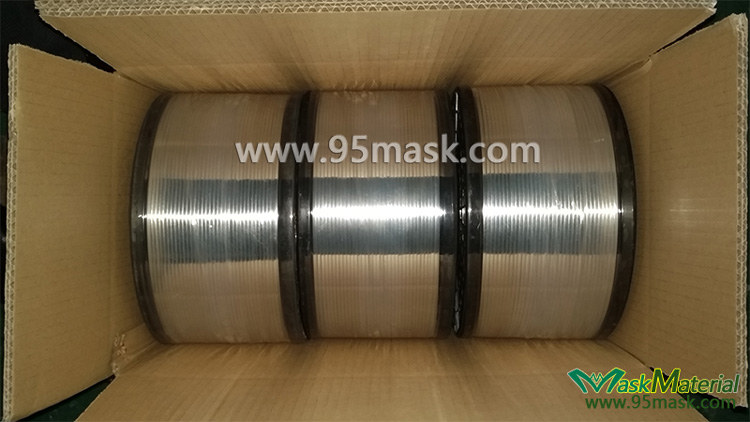 3mm Aluminum Nose Wire