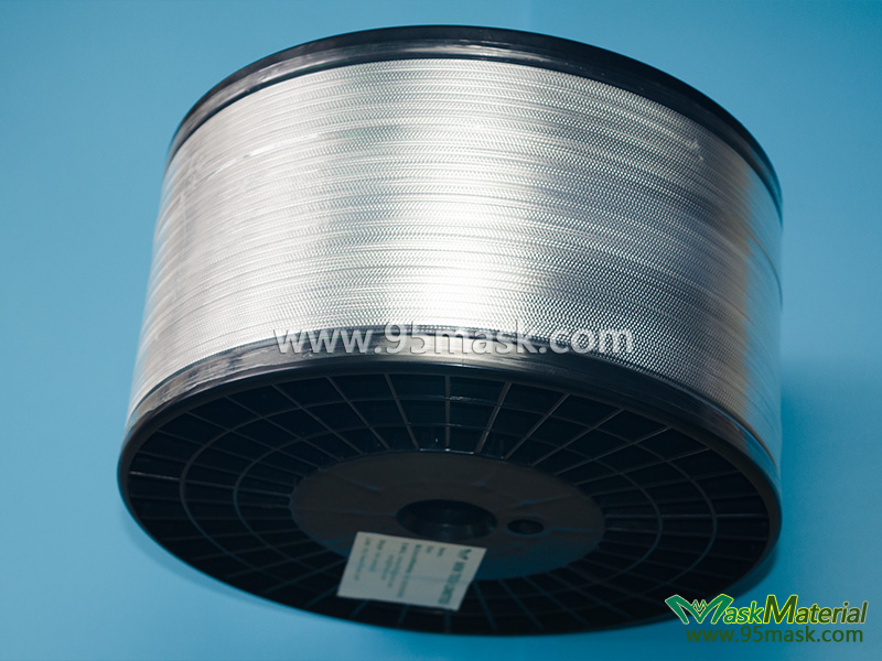 3mm Aluminum Nose Wire