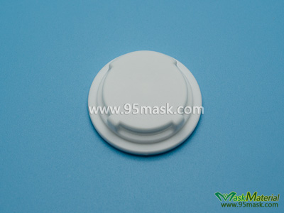 Smallest Exhalation Valve