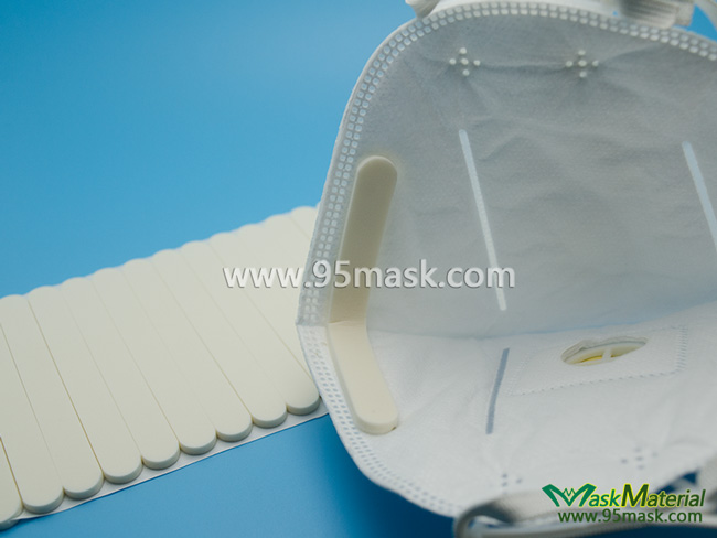 pu foam for masks